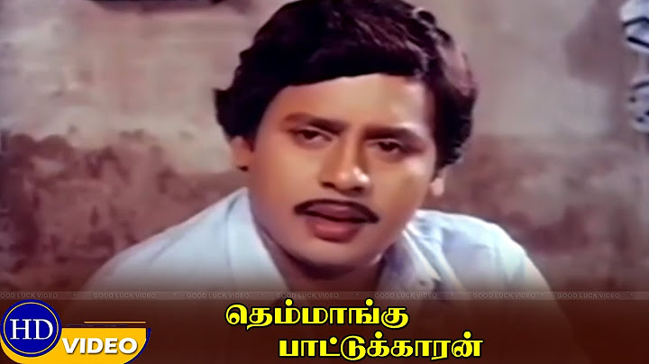 Ramarajan Super Hit Movie | Themmangu Pattukaran | Part 6 | Full HD Video
