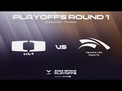 DK vs HLE | Match2 Highlight 03.23 | 2023 LCK Spring Playoffs Round1