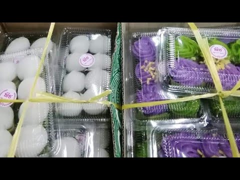 ตลาดขายส่ง Update New #ตลาดขายส่งขนมตลาดนัดวัดชัยฉิมพลี #ตลาดนัดขนมราคาส่งทุกชนิด/ขนมปังเค้ก #ขนมต่างๆราคาถูกเยอะมากๆ