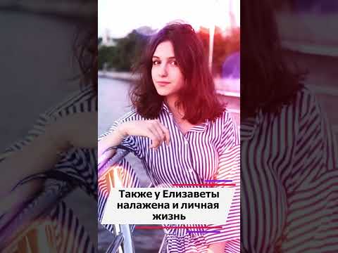 Дочь Екатерины Климовой застали за объятиями с молодым человеком #гдеживет #звезды #интересныефакты