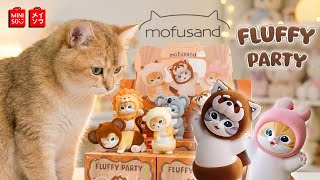 ASMR] Unboxing With My Cat 🐱 Miniso x Mofusand Fluffy Party Full