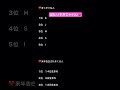 当たりすぎてヤバい占い#恋愛 #占い #恋愛占い