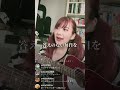 the peggies「weekend(弾き語り)」(インスタライブ切り抜き)#shorts