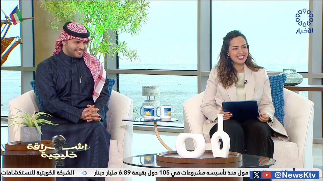 برنامج اشراقة كويتية - البطل الكويتي الواعد فهيد الهاشمي يتوج بذهبية بطولة العالم للجوجيتسو