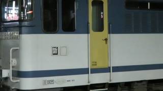 臨8684レ652050
