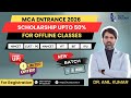 MCA Entrance 2026 Scholarship Test | Up to 50% | Dream NITs &amp; IIITs with FluxEducare