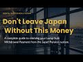 Don't Leave Japan Without This Money | Lump-Sum Pension Withdrawal Guide for Nepal & Vietnam
