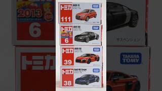 Unboxing the standard Audi Tomica, released over the long 55-year