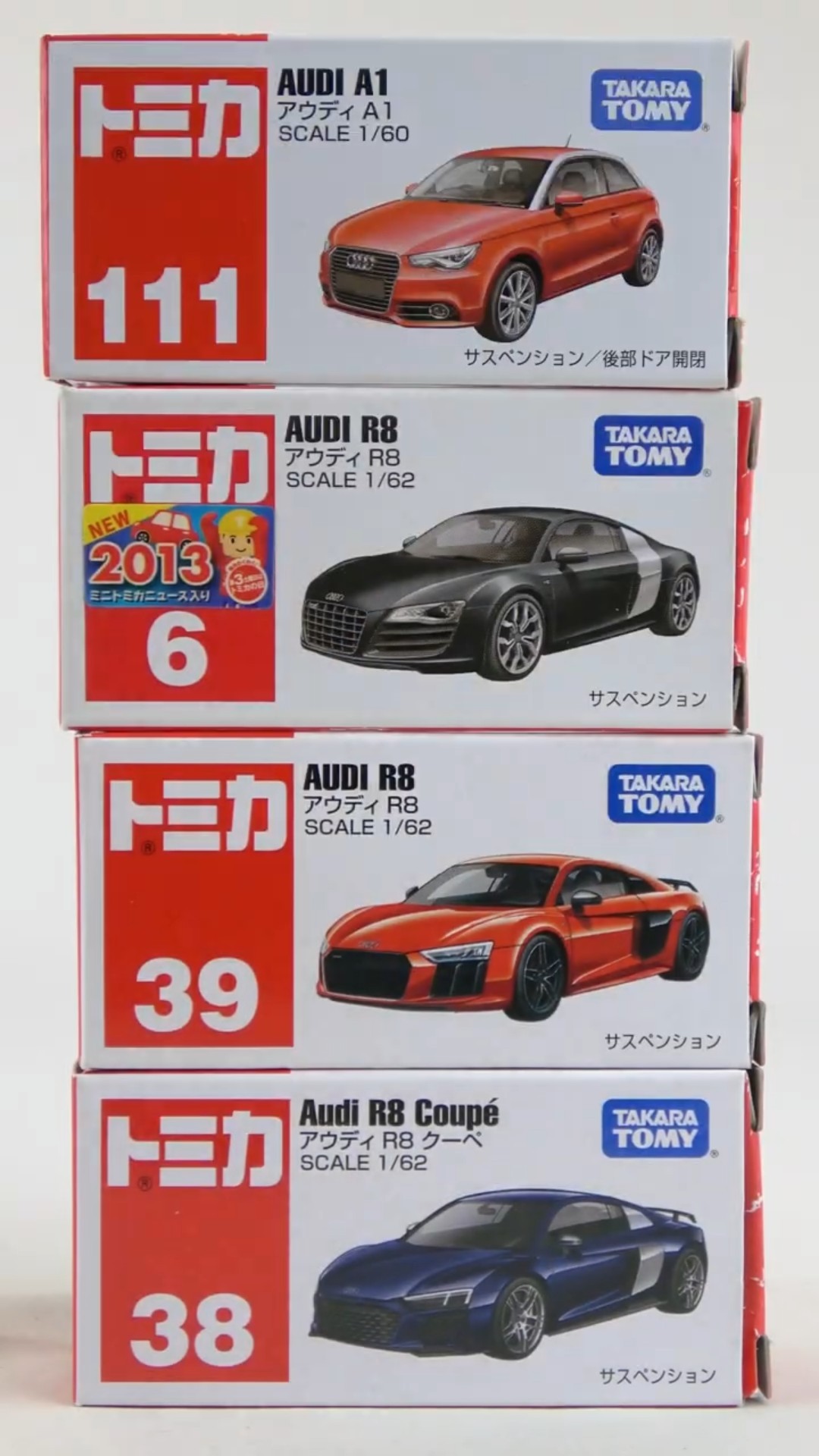 Unboxing the standard Audi Tomica, released over the long 55-year