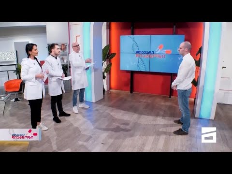 ზაზა თელიას რჩევები კანის შესახებ.