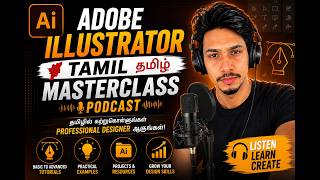 Tamil Graphic Design Masterclass Podcast 🎙️