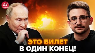 💥НАКИ: Вторжение в БАЛТИЮ: к такой ВОЙНЕ россияне не готовы. Путина РАЗНЕСУТ – разбор ВСЕХ версий
