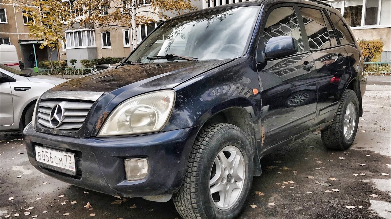 Обзор Chery Tiggo / Чери Тигго 2007 г.в. 2.4л - YouTube