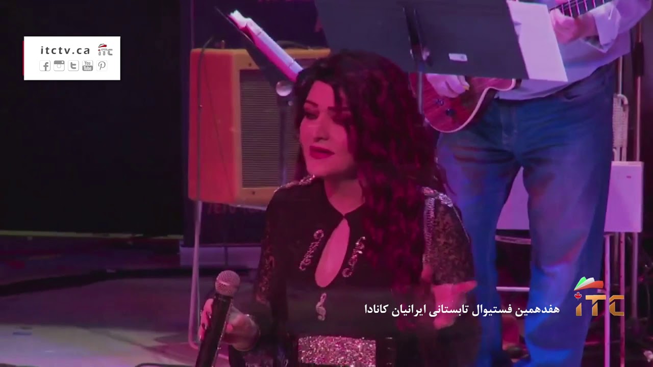 IRANIAN CANADIAN SUMMER FESTIVAL 2017 RAHA