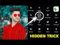 Snapseed Se CB Photo Kaise Banaye 2025 | Background Change Karne Wala App | Best Photo Editor App