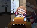 🍞ギコギコは、しません🔪#エリーコニファー #にじさんじ #shorts #varkshorts #vtuber