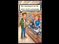 Daily German Dialogues 🛒 Supermarket Return Conversation (A2–B1)محاورة في السوق