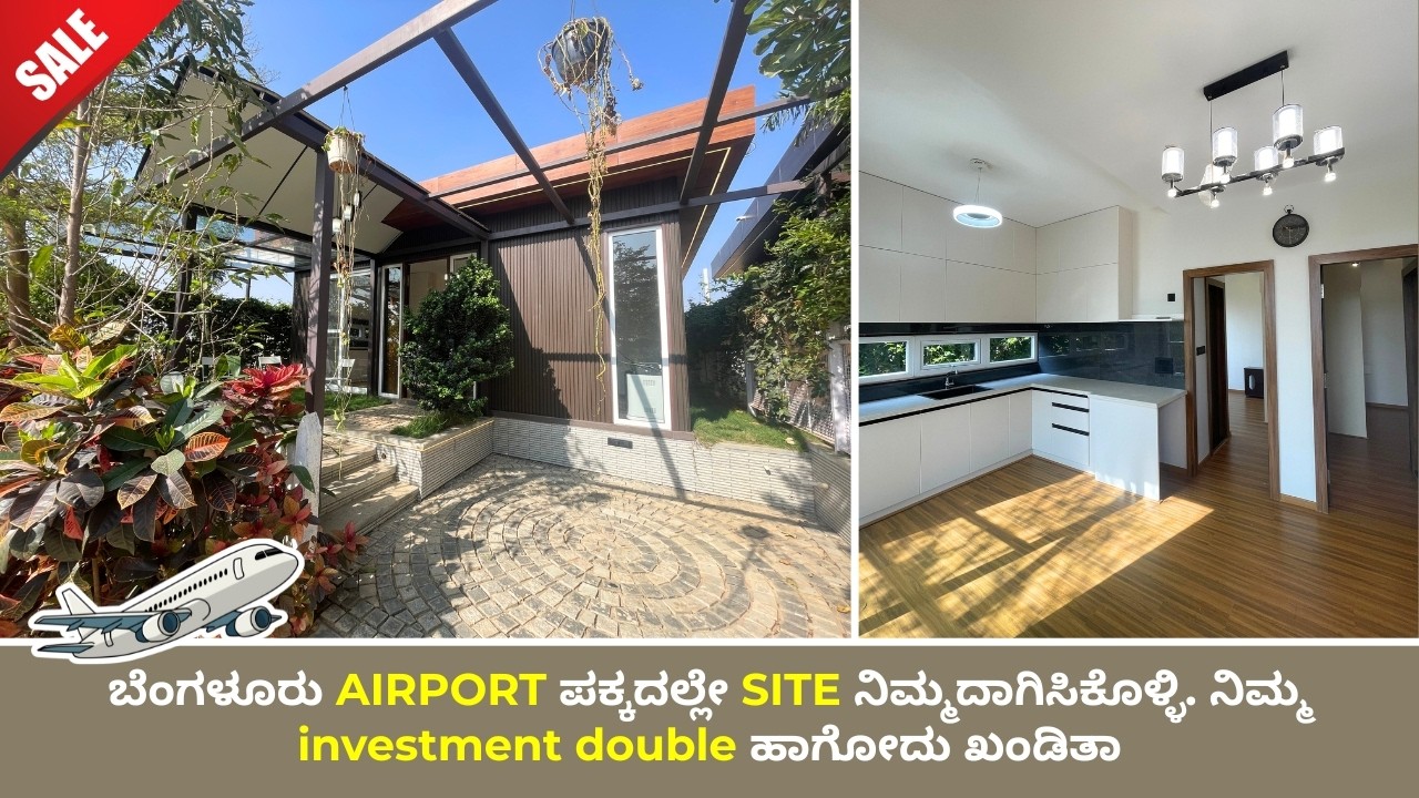 Plots For Sale in Devanahalli Next To Airport