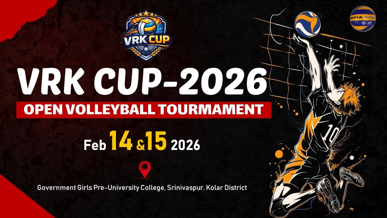 🔴 LIVE | VRK CUP 2026 🏐 | Srinivaspur, Kolar | Open Volleyball Tournament