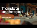 Galaxy S24 Ultra:  Interpreter | Samsung