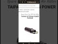 باور تايبان الاصلي والمقلد TAIPAN VETERAN POWER PLENUM 
