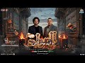 المولد يا ال بيت النبي منوعات حظ محمد طارق و محمد عبدالسلام شعبي جديد 2026 mp3