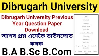 Dibrugarh University Previous Year Question Paper Download|| B.A B.SC B.COM Question Paper Download screenshot 2