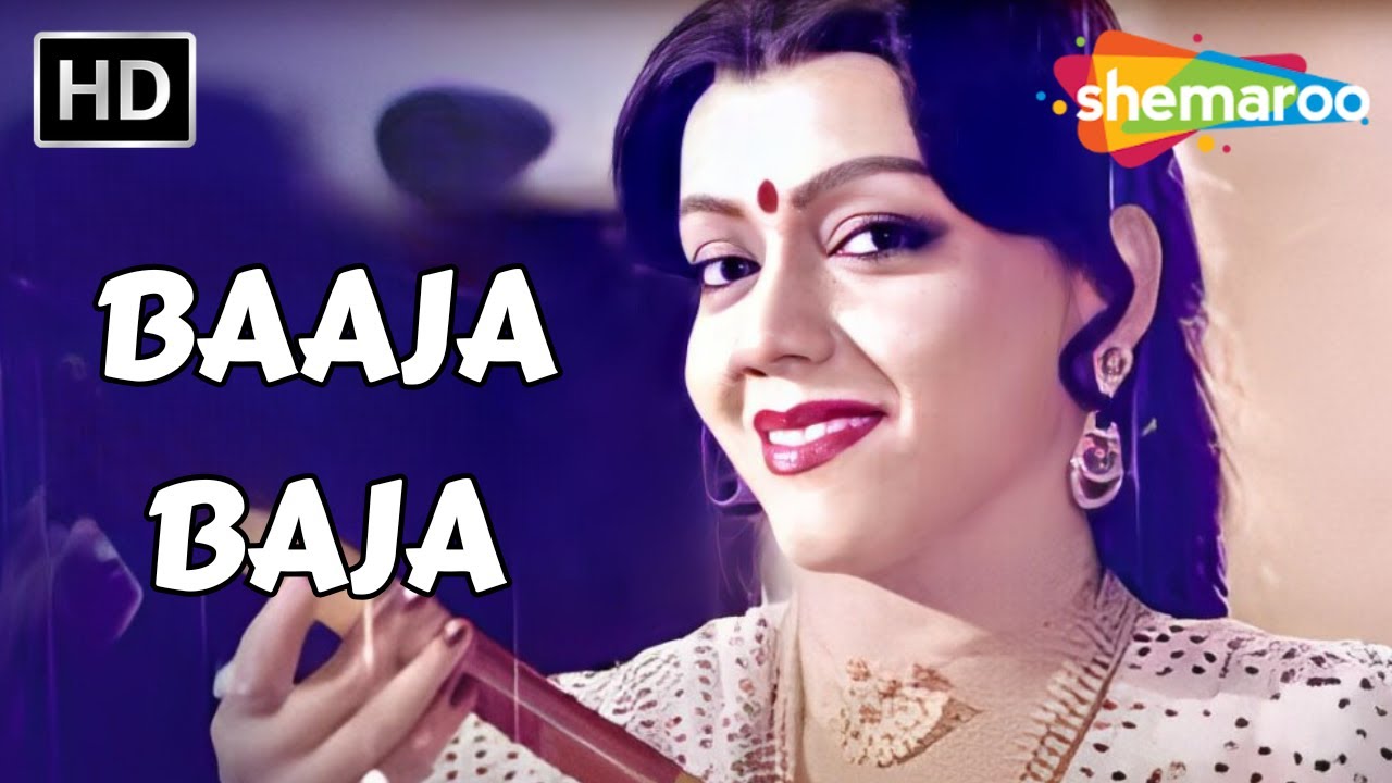 Baaja Baja | Ghar Dwaar (1985) | Ashok Saraf, Jayshree T. | Shabbir Kumar,& Alka Yagnik Hits