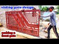 sliding gate design | main gate design | gate design ideas | front gate design 2020