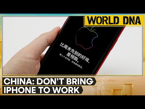 World Business Watch | WION