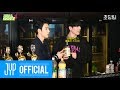 [REAL GOT7 Season 4] EP07. Drink, Play, Talk