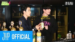 [REAL GOT7 Season 4] EP07. Drink, Play, Talk