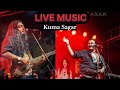 Capture de la vidéo Kumar Sagar || Babal Concert || 12Th Maitidevi Street Festival |2024@Kumasagar @Rojmanmaharjan