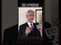 #FirstpostNews: S Jaishankar on India-US Trade Deal | Jaishankar US Visit