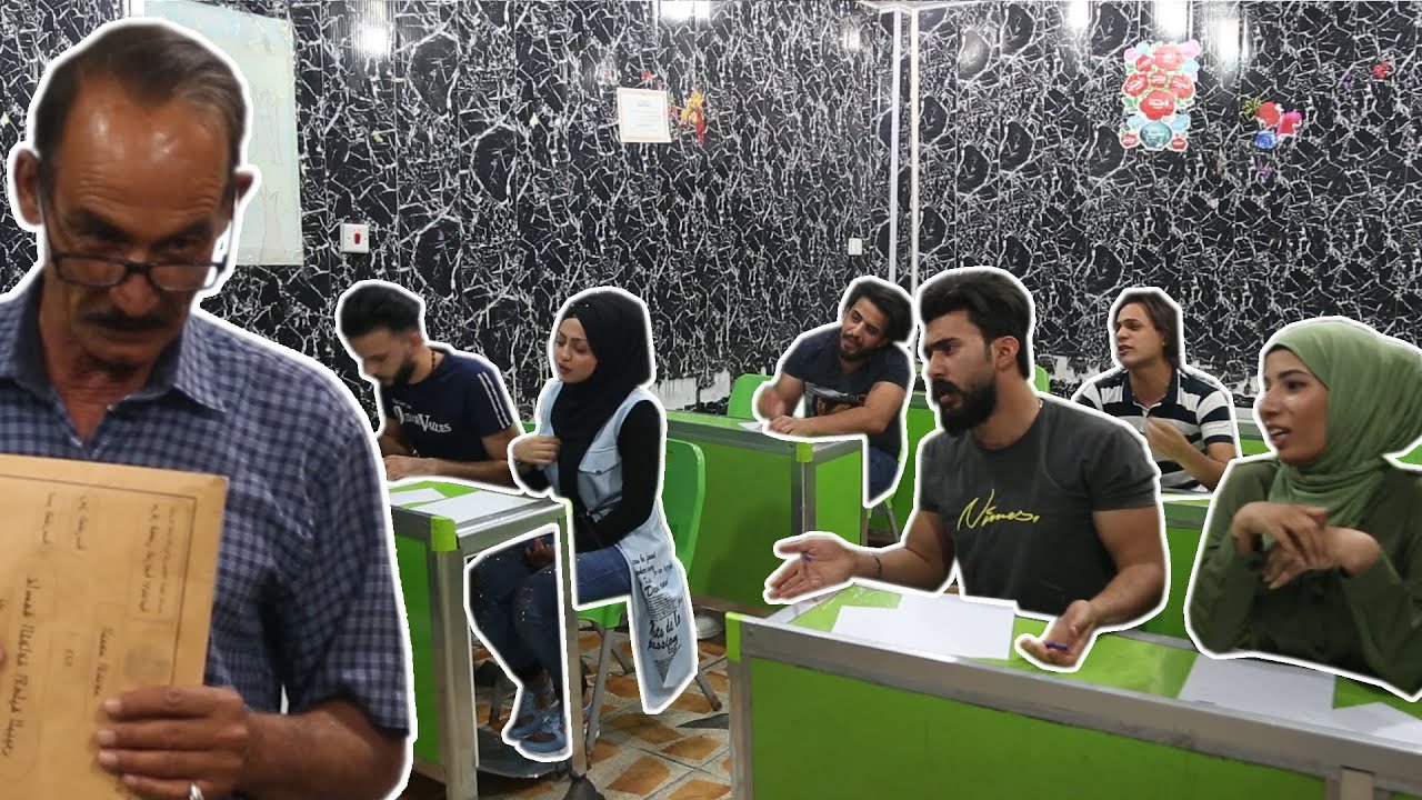 #امتحانات الفاينل#امير غفوري#درجة الحرارة50