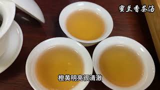 茶行业员工的办公桌都藏了什么好茶？经评比，这3款茶脱颖而出！