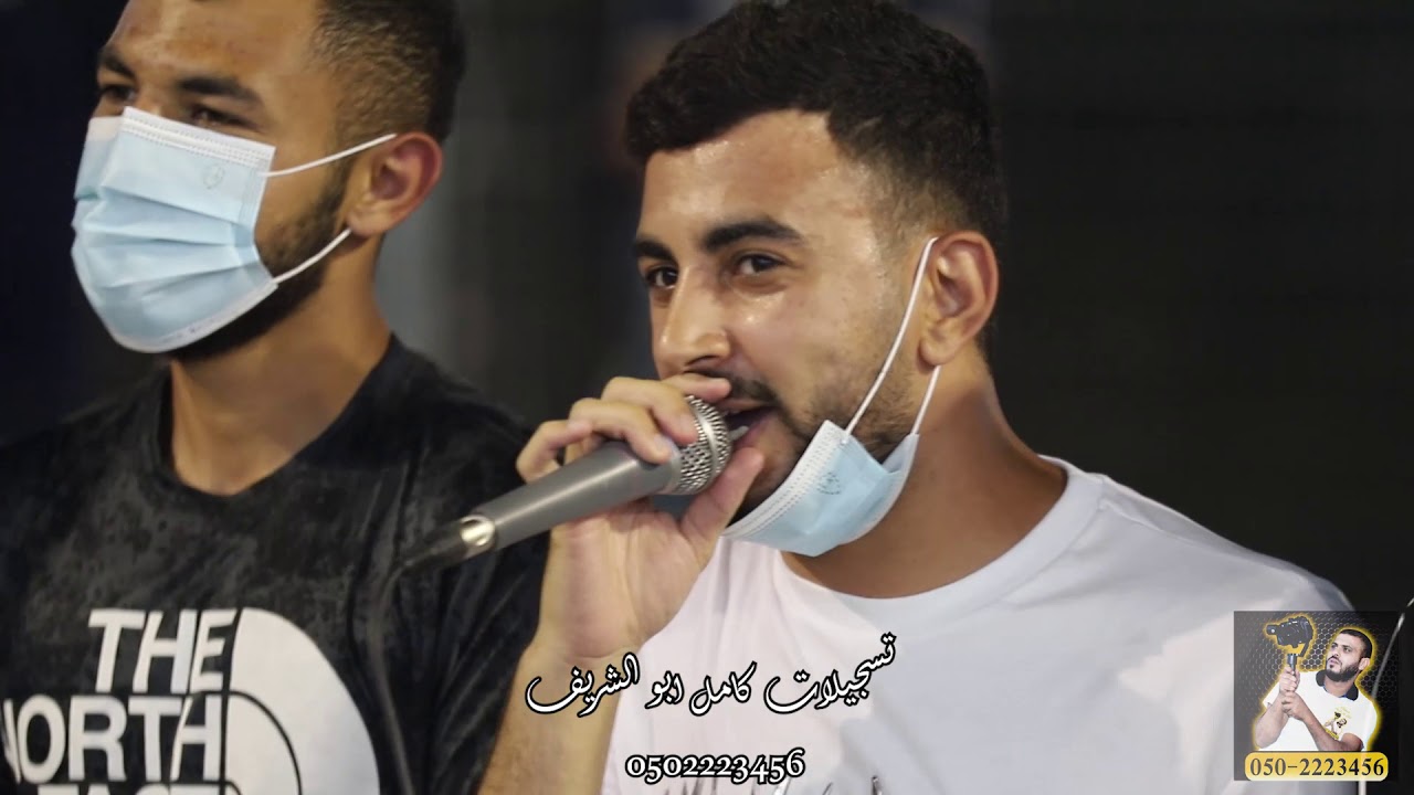 يا ويل الويل من عشق الخيل... وايش ودي بعشقك يا بنية... امير وصلاح واحمد.. مهرجان آل العبرة