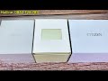 " Hàng Lướt Nhật " Về Thêm Các Mẫu Tiểu Grand Seiko / Orient Mako / Citizen Lộ Cơ