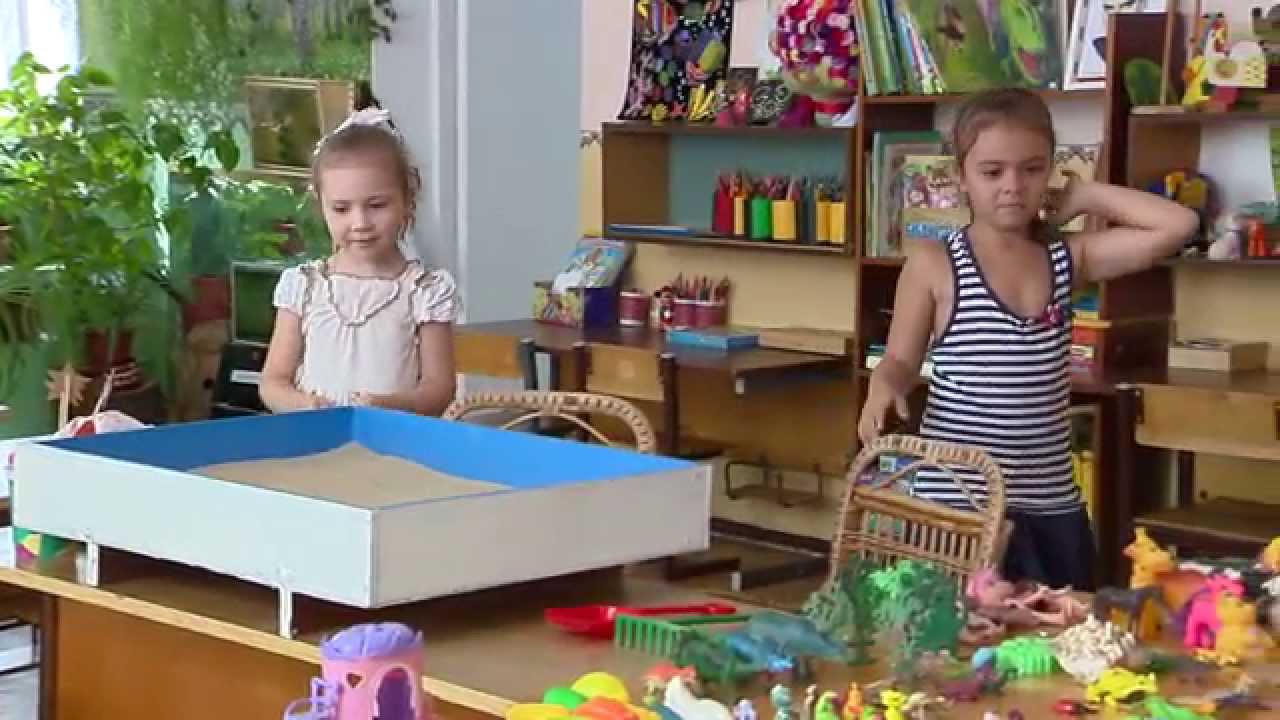 Песочная терапия для детей - YouTube