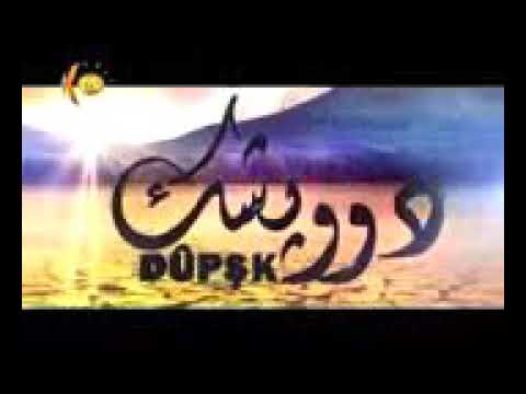 دراماى دوپشک ٢٥