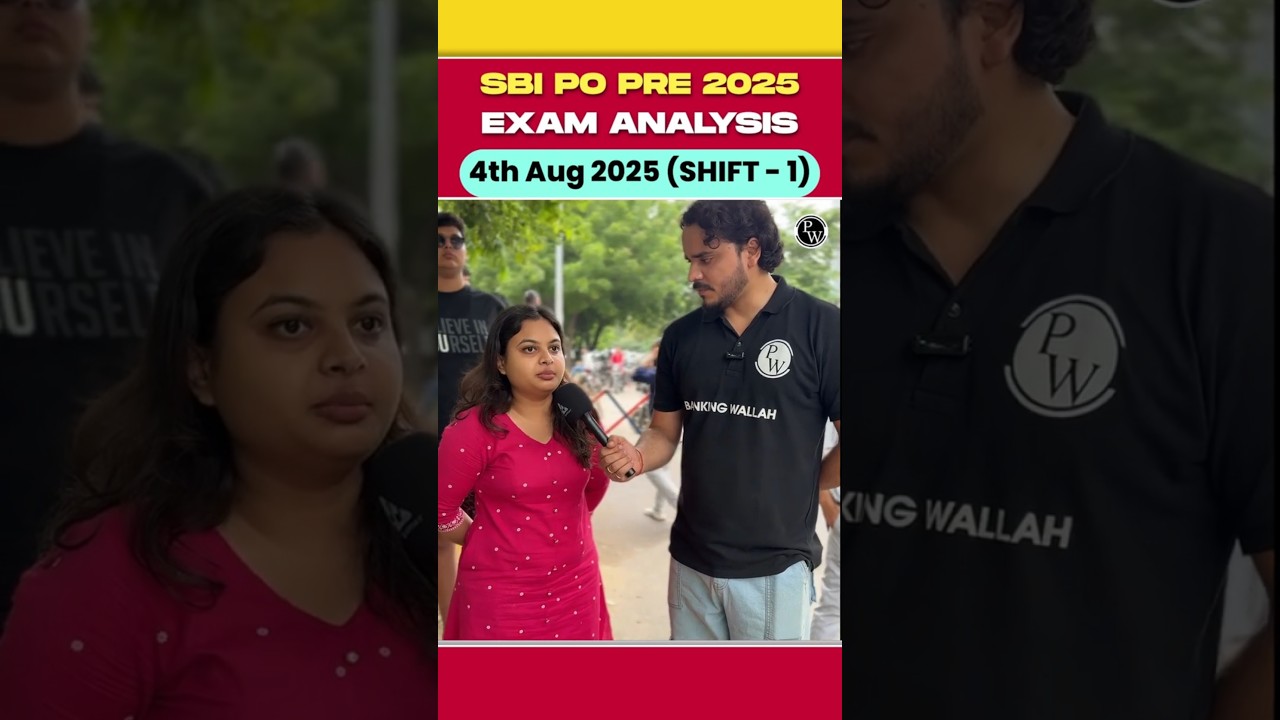 कैसा था Exam का Level? SBI PO Analysis 2025 