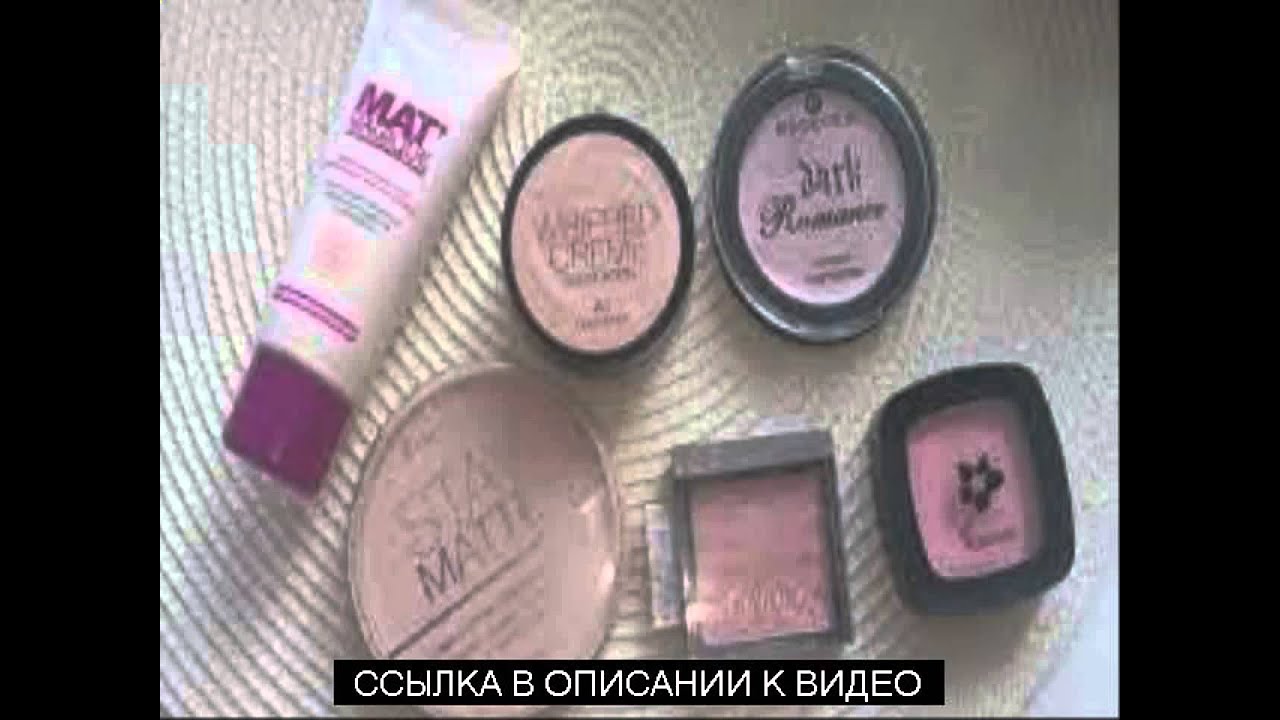 Реклама max factor excess volume