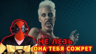 Ленинград — Золото | Ленинград пародия Реакция