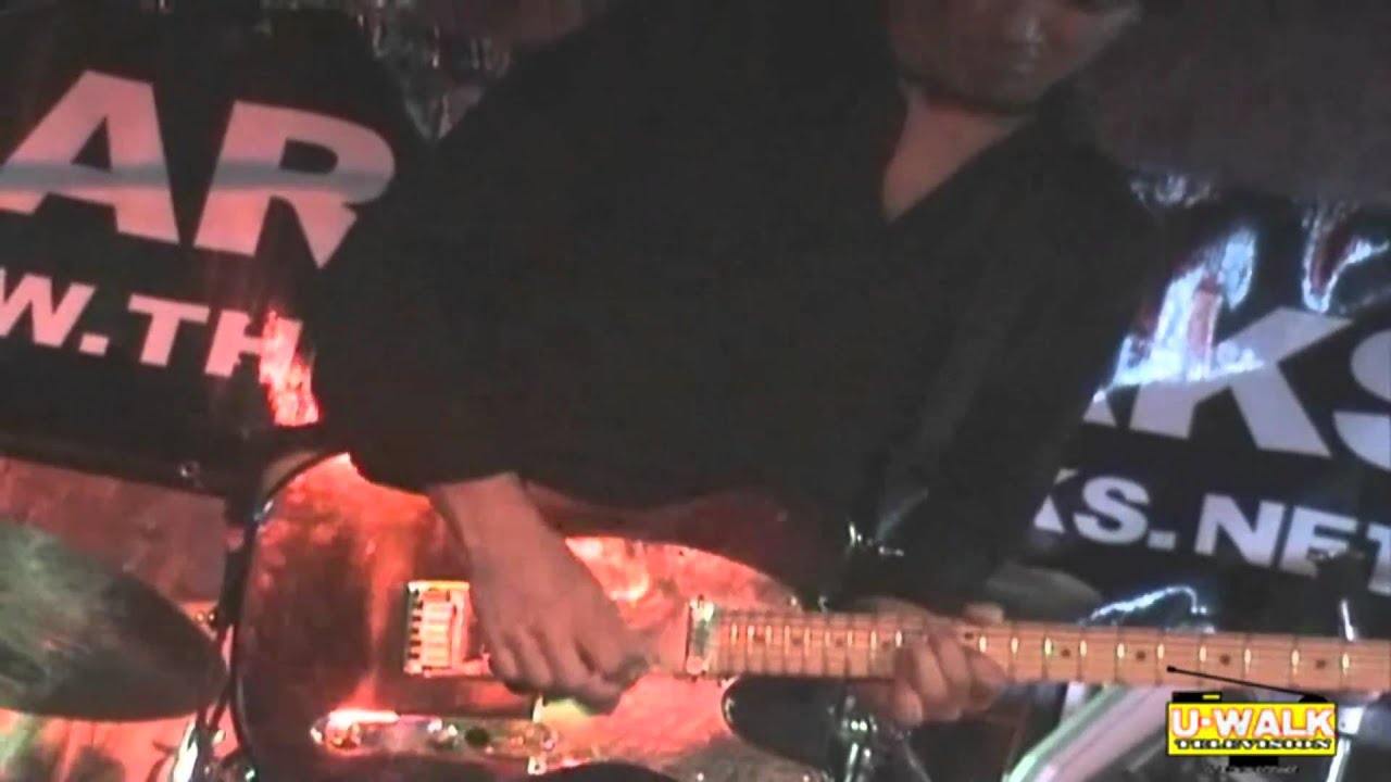 new york city zip code The Aardarks - Sympathy for the Devil