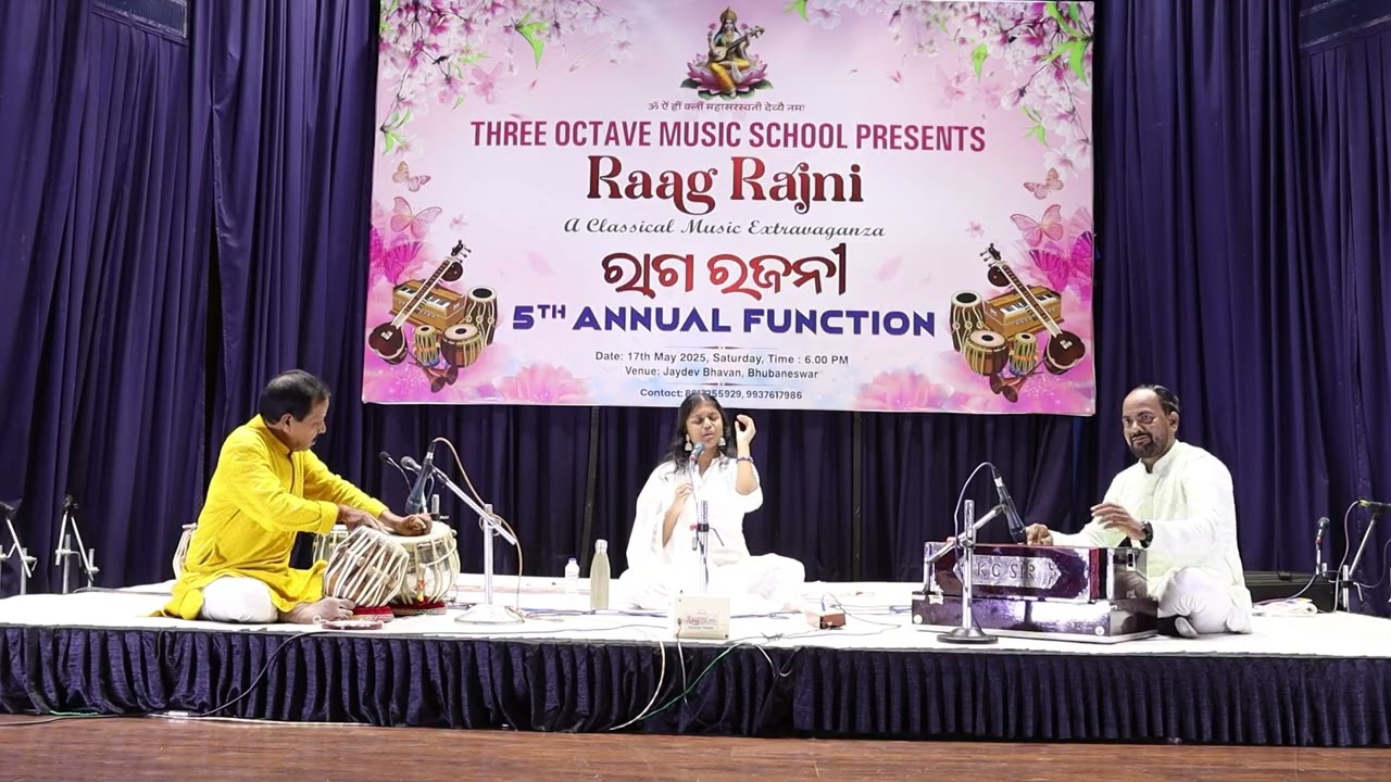 Raag Sankara (Matta Taal, Teen Taal) by Anwesha Khuntia