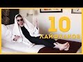 10 ЛАЙФХАКОВ для ФРИЛАНСЕРА | STOLETOV