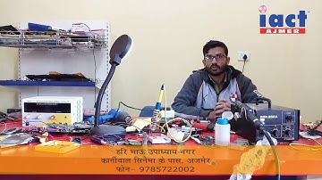 Laptop Repairing institute in Merta City