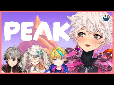 【 PEAK 】TO THE PEAAAAAAAAAK!!!!【 NIJISANJI | Derem Kado 】