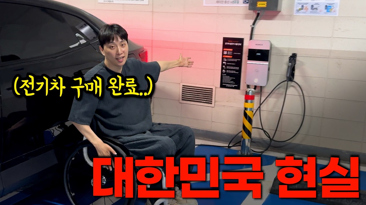 영상을 널리 퍼뜨려주세요!