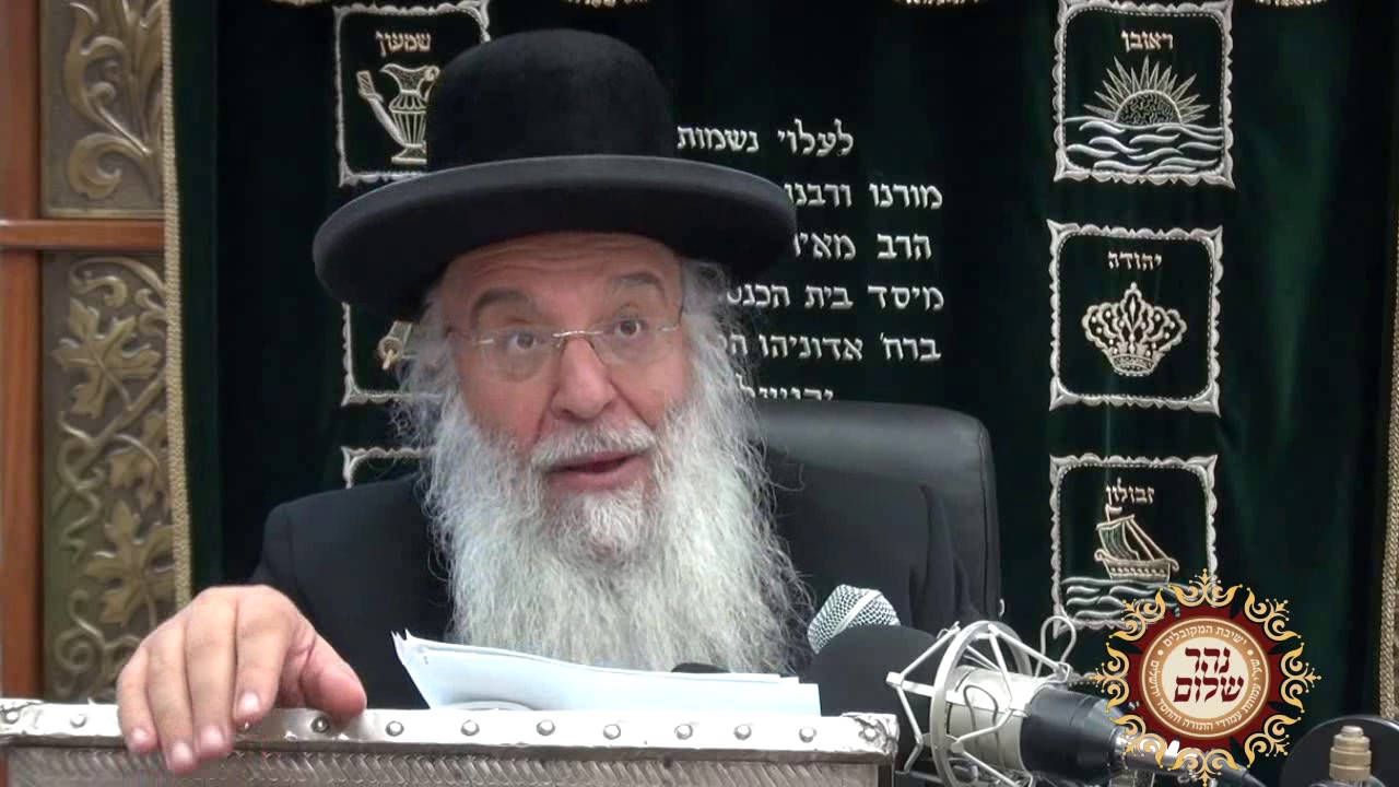 פרשת ויקרא תשע''ז השיעור הגדול בתבל בזוהר הקדוש מפי המקובל ר' בניהו שמואלי שליט''א
